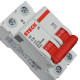 Kit C/5 - Disjuntor Steck ''Din'' Bipolar 25A. C Kit C/5 - Disjuntor Steck ''Din'' Bipolar 25A. C