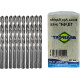 Broca Aco Rapido Brasfort 13/64'' - 7503 - Kit C/10 Pecas Broca Aco Rapido Brasfort 13/64'' - 7503 - Kit C/10 Pecas