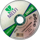 Disco Aco Inox Melfi 110Mmx1,0Mmx20Mm - 10715 Disco Aco Inox Melfi 110Mmx1,0Mmx20Mm - 10715