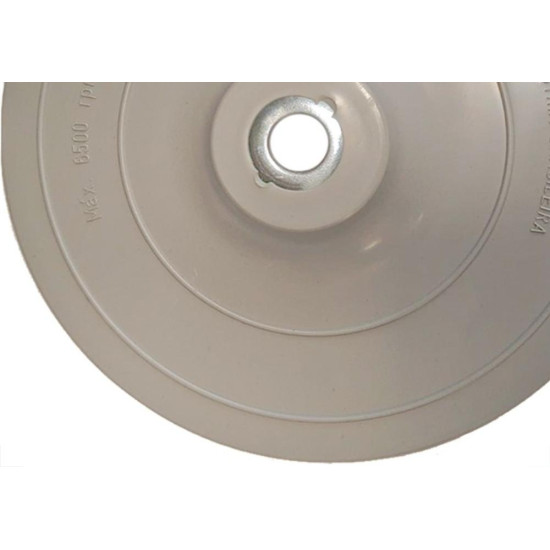 Suporte Para Disco De Lixa Mil Kits Rigido Cinza 7'' - M-220