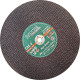 Disco Corte Ferro Itambe 12''X1/8''X5/8'' 2 Telas Cae-2 Disco Corte Ferro Itambe 12''X1/8''X5/8'' 2 Telas Cae-2