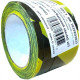 Fita Zebrada Para Sinalizacao Ecoconvert 7Cm X 200M - Kit C/10 Rolos Fita Zebrada Para Sinalizacao Ecoconvert 7Cm X 200M - Kit C/10 Rolos