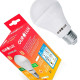 Lampada Led Bulbo Ourolux A60 - 9W. 3000K. Lampada Led Bulbo Ourolux A60 - 9W. 3000K.