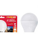 Lampada Led Bulbo Controled Ourolux 9W. Com Sensor Luminosidade 6500K.