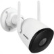 Camera Intelbras Externa Wifi Full Hd Im5 -Visao Noturna Camera Intelbras Externa Wifi Full Hd Im5 -Visao Noturna