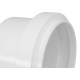 Caps Esgoto Fortlev 75Mm - Kit C/10 Pecas Caps Esgoto Fortlev 75Mm - Kit C/10 Pecas
