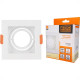 Spot Para Lampada Dicroica Black+Decker Decor Quadrado Mr16 Branco - Bds3-0007 Spot Para Lampada Dicroica Black+Decker Decor Quadrado Mr16 Branco - Bds3-0007