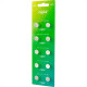 Pilha Elgin Alcalina Bateria Lr44 - 1,5V. Cartela Com 10 Pecas - 82194 Pilha Elgin Alcalina Bateria Lr44 - 1,5V. Cartela Com 10 Pecas - 82194