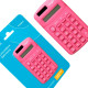 Calculadora De Bolso Elgin Cb1485R Rosa Calculadora De Bolso Elgin Cb1485R Rosa