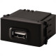 Modulo Tramontina Liz/Lux² Grafite Tomada ''Usb'' - 57215/041