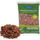 Substrato Para Plantas A Base De Casca De Pinus Polida P Tramontina Pacote Com 1Kg. - 91402/001 Substrato Para Plantas A Base De Casca De Pinus Polida P Tramontina Pacote Com 1Kg. - 91402/001