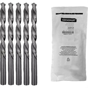 Broca Aco Rapido Tramontina Basic 8,0Mm Pacote Com 5 Pecas - 43124/051 - Kit C/5 Pecas