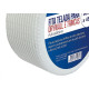Fita Telada Compel Fibra De Vidro Para Drywall E Trincas Autoadesiva 50Mm X 45M Fita Telada Compel Fibra De Vidro Para Drywall E Trincas Autoadesiva 50Mm X 45M