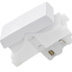 Modulo Ilumi I9-Inove 1 Simples Branco - 9517 Modulo Ilumi I9-Inove 1 Simples Branco - 9517