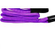 Cinta Para Elevacao De Cargas Amatools 1 Tonelada X 2M Roxo Cinta Para Elevacao De Cargas Amatools 1 Tonelada X 2M Roxo