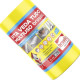 Fita Multiuso Brasilit Veda Tudo Aluminio 15Cm X 10M Fita Multiuso Brasilit Veda Tudo Aluminio 15Cm X 10M