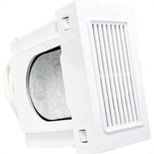 Modulo Dicompel Ritz Campainha Cigarra Bivolt Branco - Rzb-2200/4