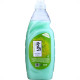 Sabonete Liquido Push Erva Doce E Camomila 2 Litros - 9880