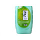 Sabonete Liquido Push Erva Doce E Camomila 2 Litros - 9880