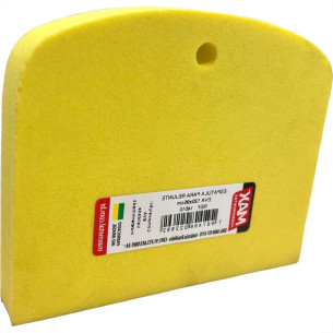 Aplicador Para Rejunte Max E.V.A. Rejunta Facil - 9,5Cm X 13,5Cm X 1,2Cm - 14510
