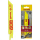 Lamina Para Serra Sabre Starrett 152Mm/6'' Bi-Metal 10-14 Dentes - Mult - Caixa Com 2 Pecas - Br61014-2
