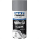 Grafite Spray Tekbond Lubrificante Seco 200Ml/100G.