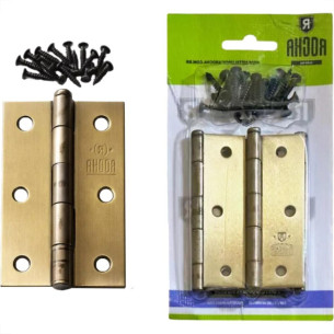 Dobradica Rocha Colonial Aco Carbono Polido Cartela 3 Pecas Com Parafuso 3.1/2''