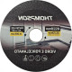 Disco Corte Vidro Porcelanato Thompson 115Mm X 22,2Mm - 1946