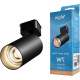 Spot Para Trilho Elgin 7W. 3000K. Preto Bivolt