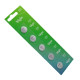 Pilha Elgin Bateria 3V. Litio Cromado 1220 Com 5 Pecas