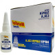 Cola Instantanea Mundial Prime Mp93 20G