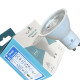 Lampada Dicroica Led Gaya 7W. Mr16 Bivolt 2700K - 9254