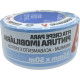 Fita Crepe Adere Para Pintura Imobiliaria Azul Neon 45Mm X 50M - 327