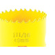 Serra Copo Starrett Aco Rapido 43Mm - H1116 Serra Copo Starrett Aco Rapido 43Mm - H1116