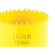 Serra Copo Starrett Aco Rapido 46Mm - H1136 Serra Copo Starrett Aco Rapido 46Mm - H1136
