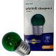 Lampada Bolinha Brasfort 7Wx220V. Verde - Kit C/25 Pecas Lampada Bolinha Brasfort 7Wx220V. Verde - Kit C/25 Pecas