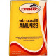 Espuma Em Bloco Compel 6Cm X 13Cm X 22Cm - Kit C/30 Pecas Espuma Em Bloco Compel 6Cm X 13Cm X 22Cm - Kit C/30 Pecas