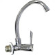 Torneira Bica Movel Pia Parede Metal Bognar 3068 - C-61 - 1/4 Volta