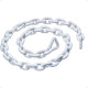 Corrente Pvc Metasul 08Mm Branca Com 10M Corrente Pvc Metasul 08Mm Branca Com 10M