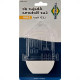 Luz Noturna Brasfort Casa Led Branca 127V. - 8687 Luz Noturna Brasfort Casa Led Branca 127V. - 8687