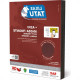 Lixa Massa Trionite 100 - Kit C/50 Pecas
