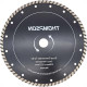 Disco Diamantado Thompson Turbo Seco / Refrigerado 230Mm X 22,23 - 9'' Disco Diamantado Thompson Turbo Seco / Refrigerado 230Mm X 22,23 - 9''