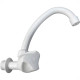 Torneira Bica Movel Pia Parede Abs Herc Branca - 2750 Torneira Bica Movel Pia Parede Abs Herc Branca - 2750