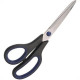 Tesoura Uso Geral Brasfort 7.3/4'' 7628