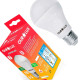 Lampada Led Bulbo Ourolux A60 - 9W. 6500K. Lampada Led Bulbo Ourolux A60 - 9W. 6500K.