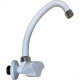 Torneira Bica Movel Pia Parede Abs Viqua Foz - C-40 Branca Torneira Bica Movel Pia Parede Abs Viqua Foz - C-40 Branca