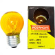 Lampada Colorida Thompson 15Wx220V. Amarela - Kit C/10 Pecas Lampada Colorida Thompson 15Wx220V. Amarela - Kit C/10 Pecas