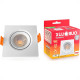 Spot Com Lampada Dicroica Led Ourolux 3W. Quadrado Branco 230Lm 3000K