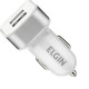 Carregador Elgin Veicular Entrada (11 A 14V.) 2 Saidas Usb 5V. Carregador Elgin Veicular Entrada (11 A 14V.) 2 Saidas Usb 5V.