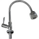 Torneira Gourmet Flex Mesa Bica Movel Metal Bognar Cromada 3069 - C-29 - 1/4 Volta Torneira Gourmet Flex Mesa Bica Movel Metal Bognar Cromada 3069 - C-29 - 1/4 Volta